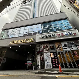 Urbanstay Cityhall Апартаменты