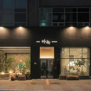  Hotel Aank Guwol Zuid-Korea