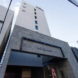 2* Hotel Ara
