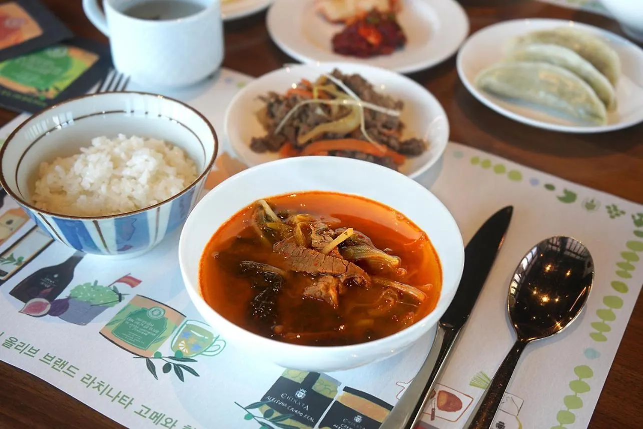 ****  Lavalse Hotel Busan South Korea