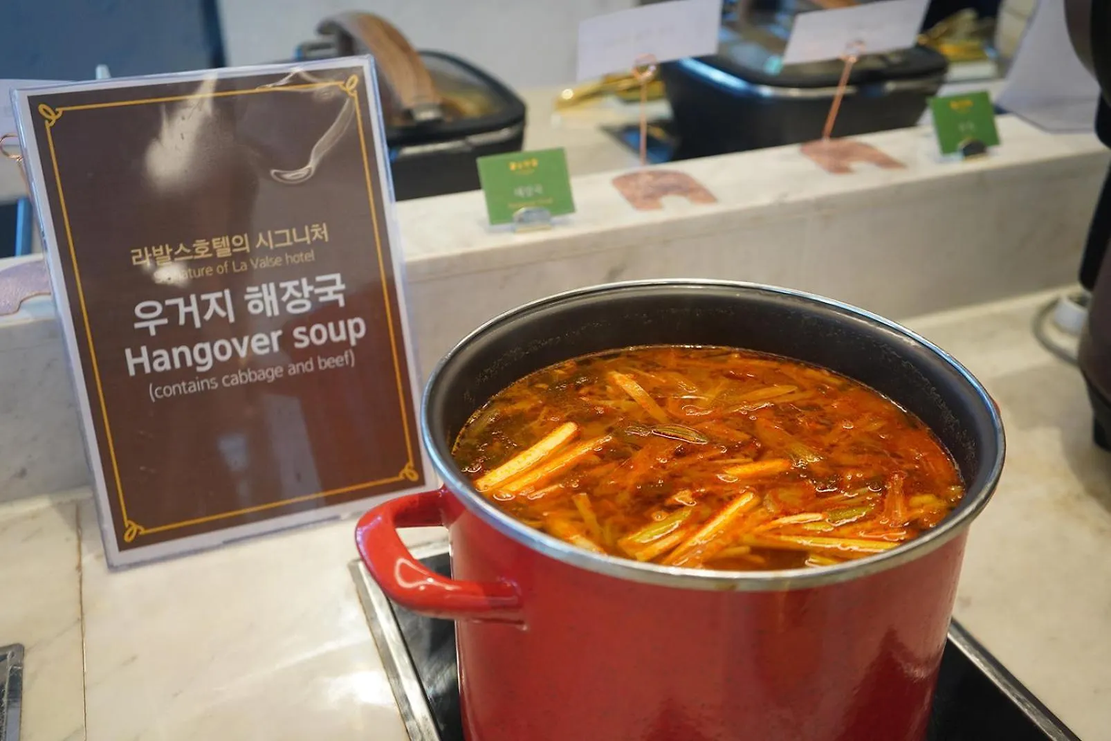 Lavalse Hotel Busan